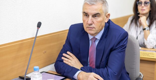 заседание думы